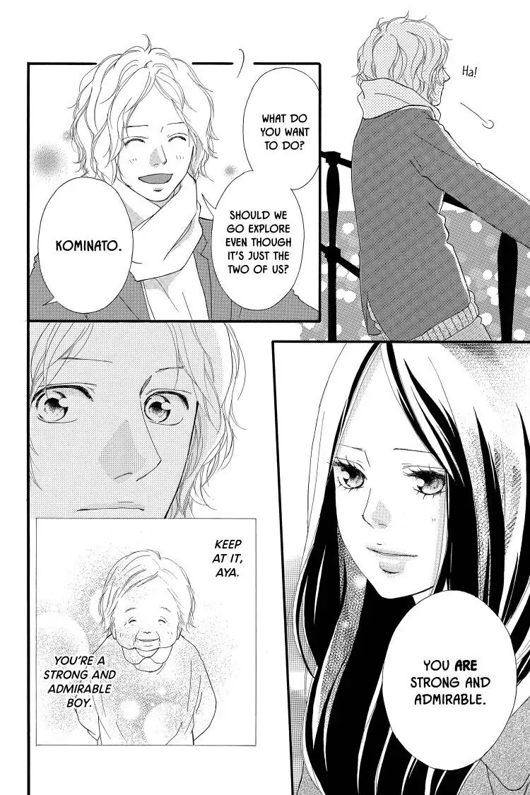 Ao Haru Ride Chapter 39 image 31